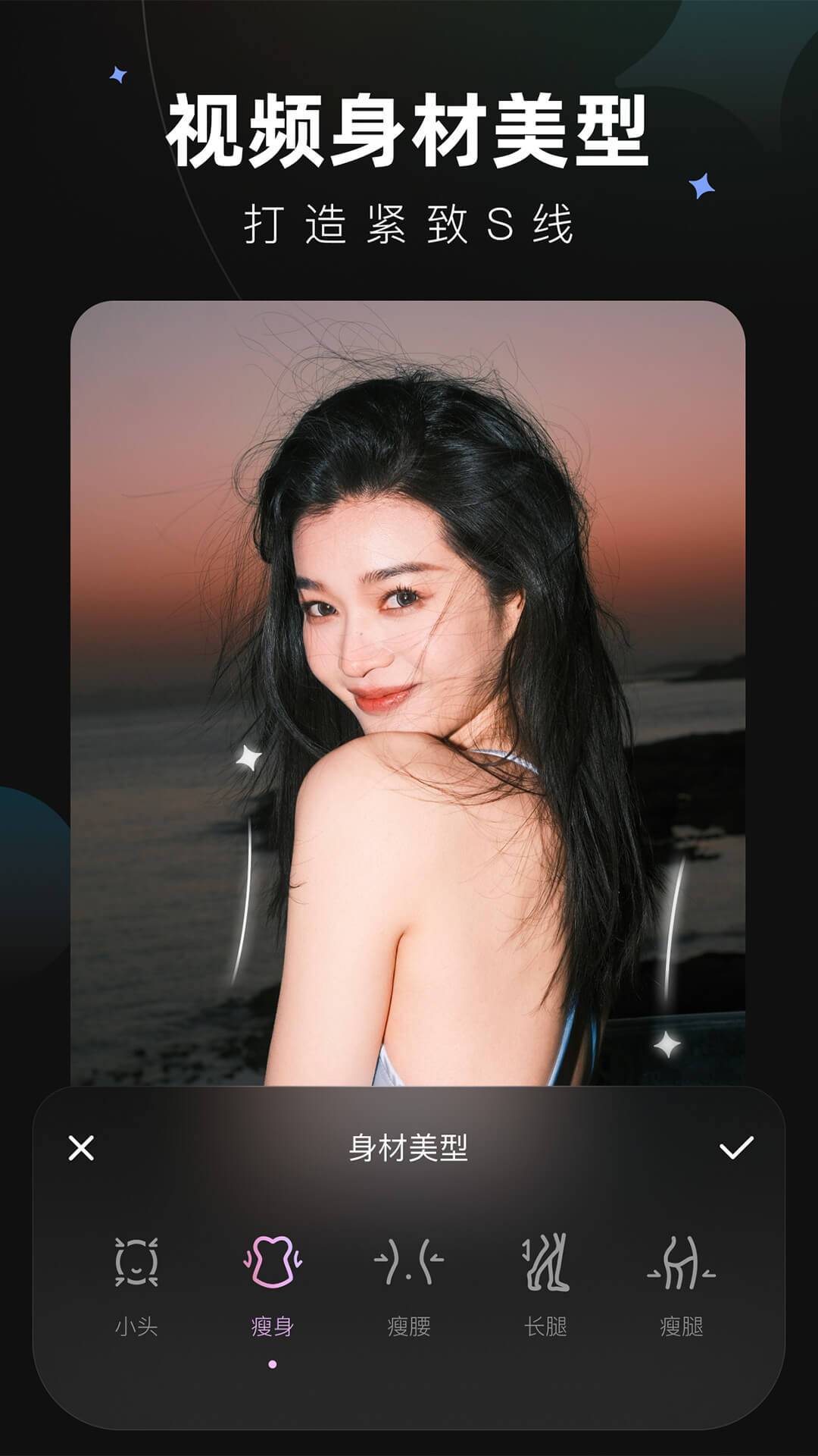 ͼwink appv2.7.0 ׿