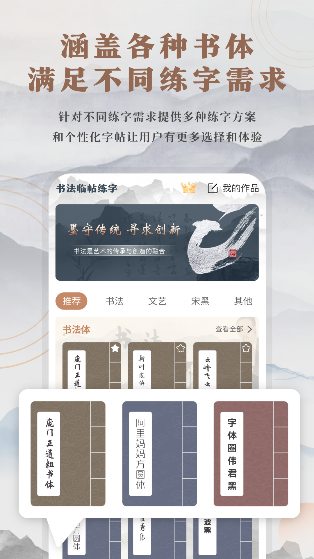 鷨ϱرv2.0 °
