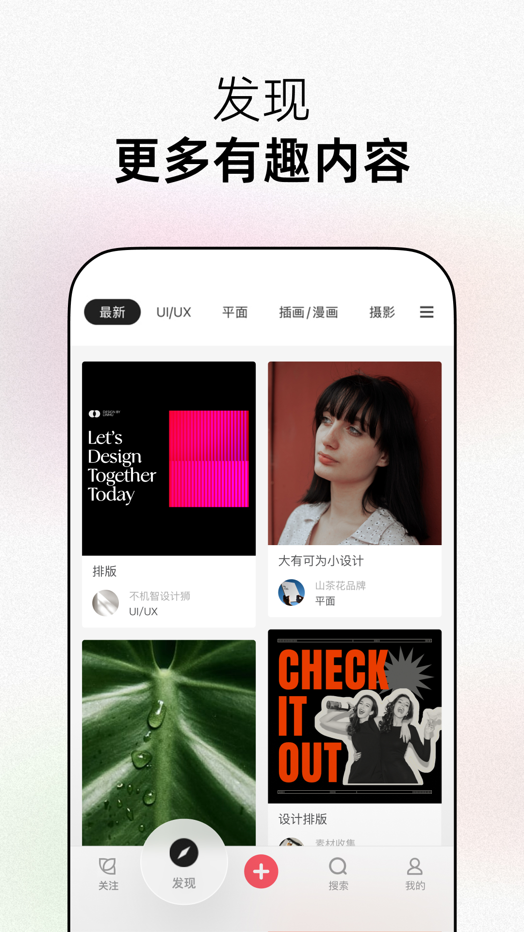 زͼappv4.6.17 ׿