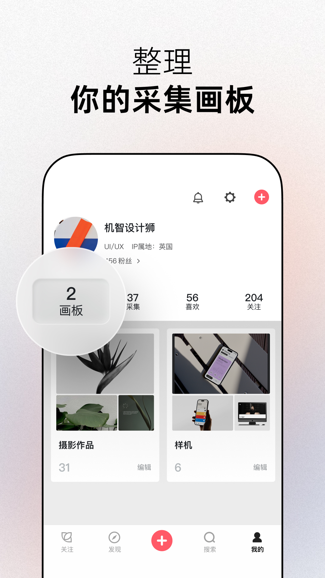 زͼappv4.6.17 ׿