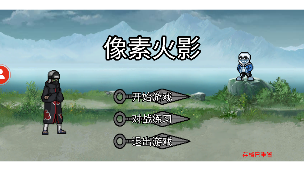 ػӰ汾v1.00.34 İ