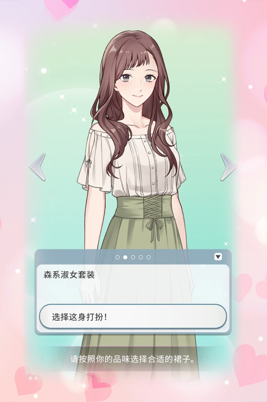 Ĺv1.1.0 ׿