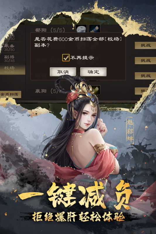 ȺӢv20.17.0.0 °