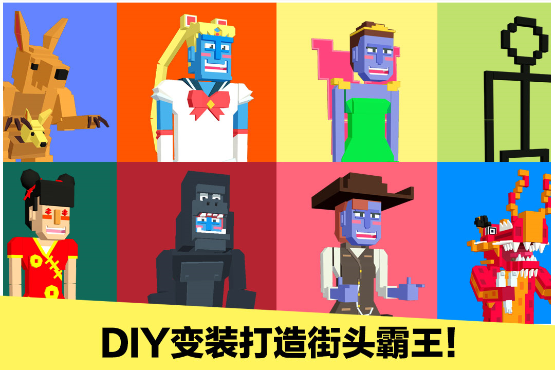 ΰv1.2.1 °