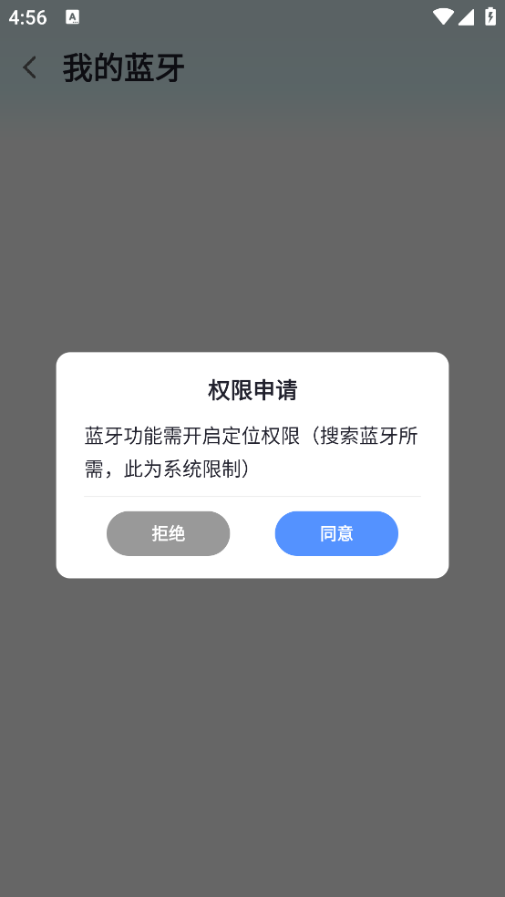 appv1.1.6 ֻ