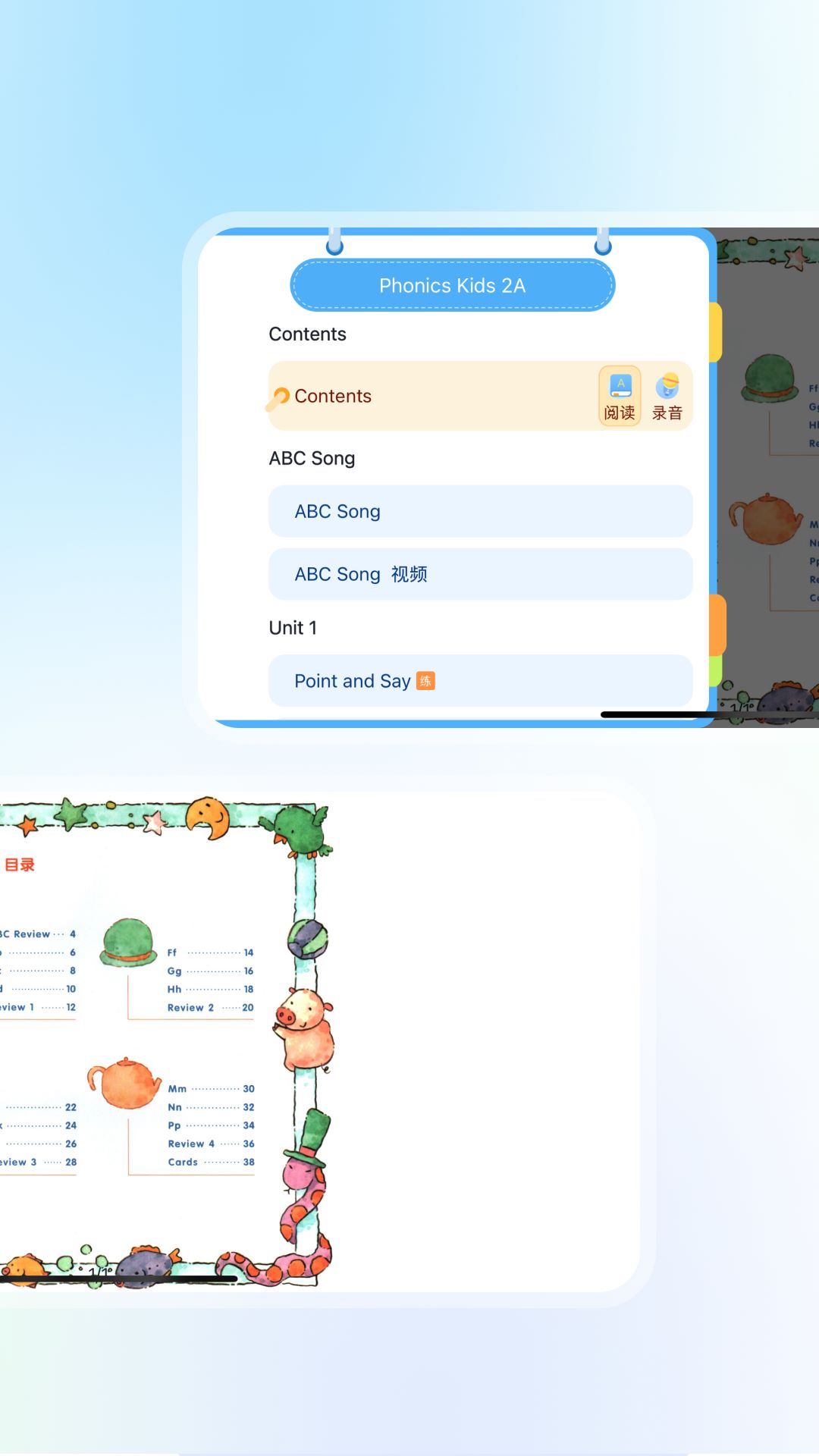ǻ۽ѧappv5.1.34.205931 ׿