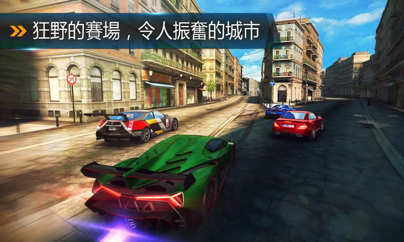 Ұ쭳8Ϸv6.3.1 ׿