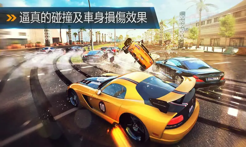Ұ쭳8Ϸv6.3.1 ׿