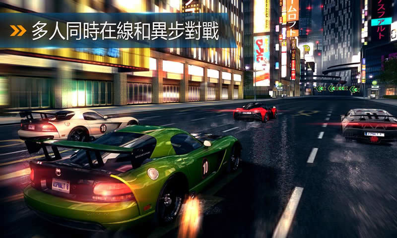 Ұ쭳8Ϸv6.3.1 ׿