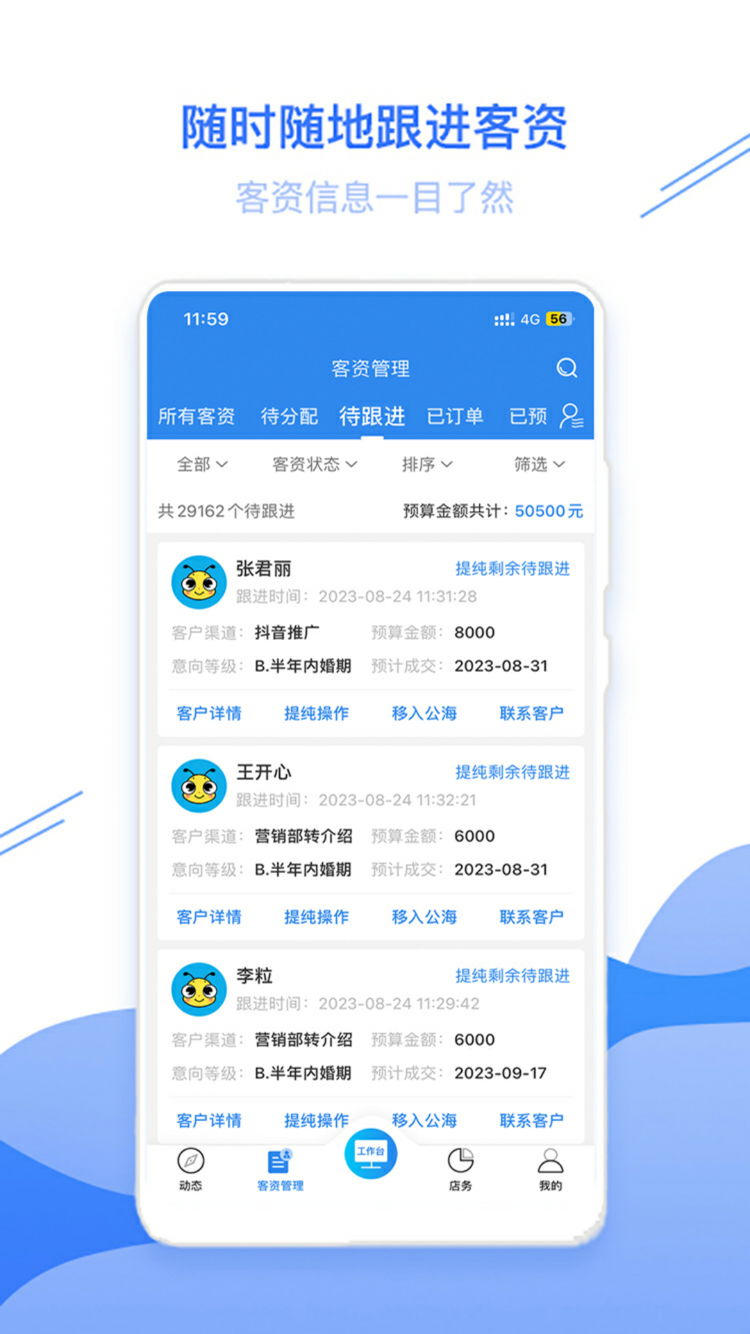 ǻӰ¥ٷv1.9.2.2 ٷ