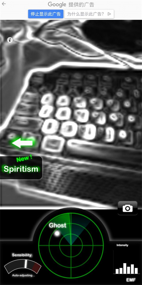 ̽app(GhostObserver)v1.9.2 ׿