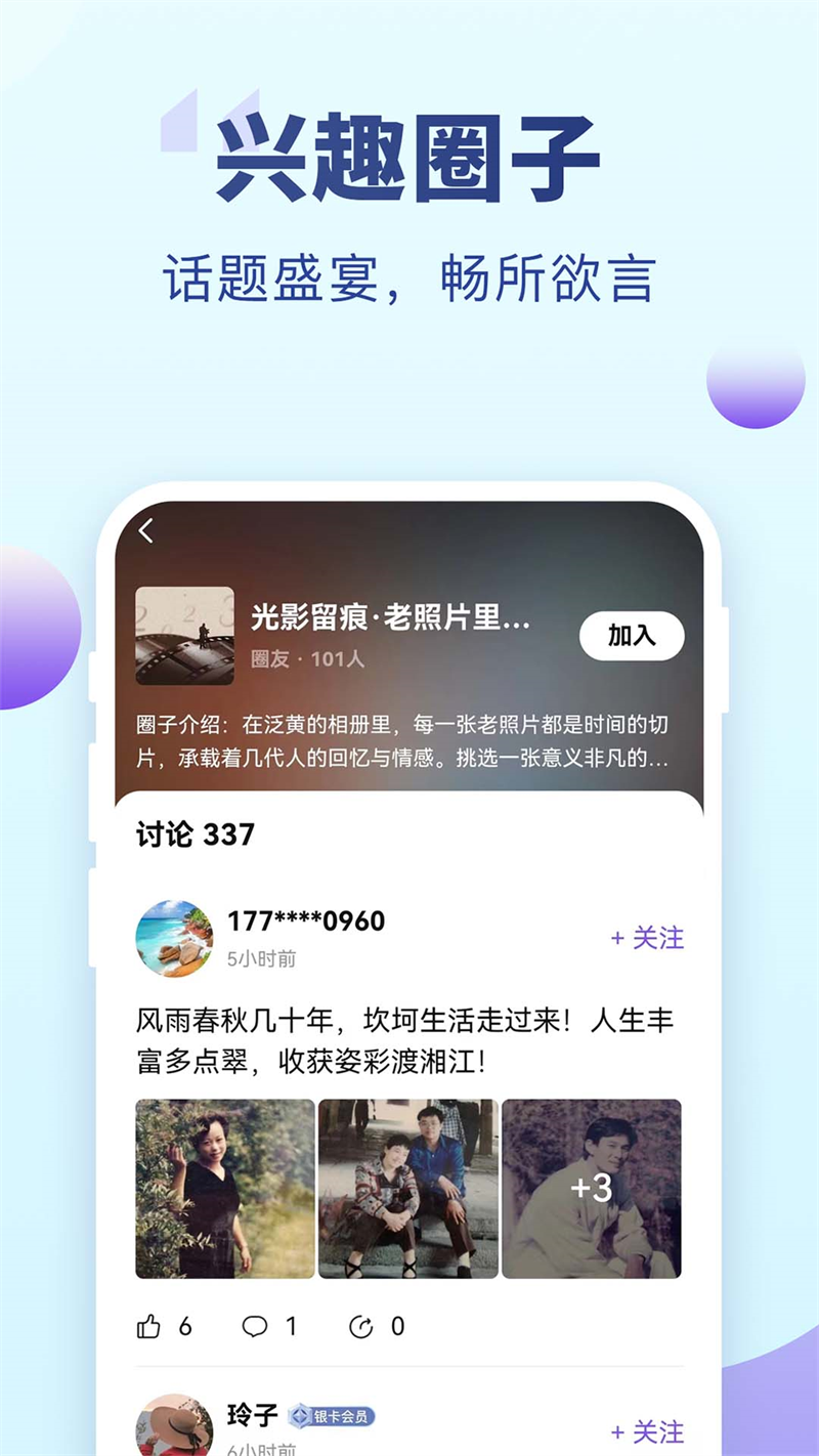֤appv8.1.1 ׿