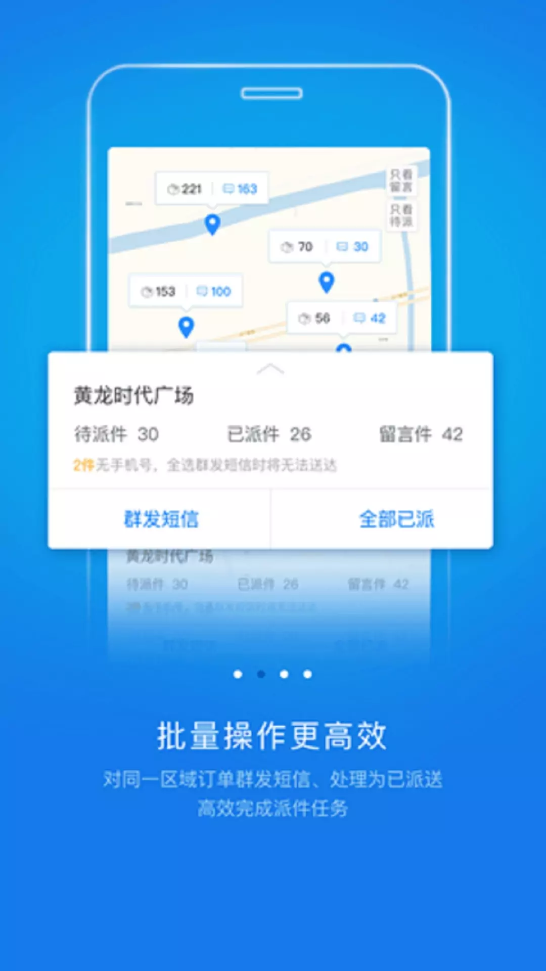 Сƽ̨v1.0.9 ׿