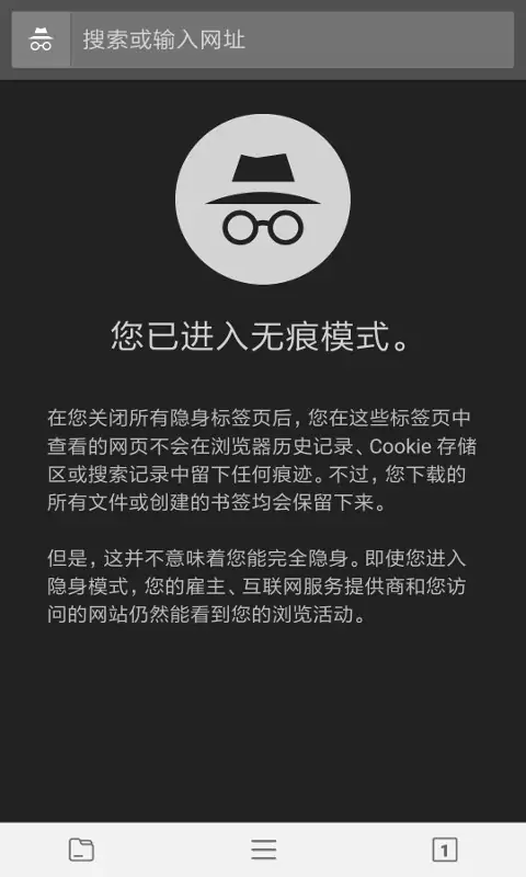 ˹°appv1.5.0 ׿