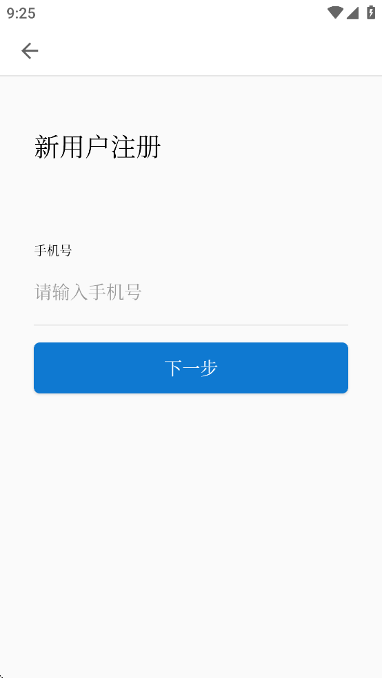 ҽĵҽappv1.16.0 °
