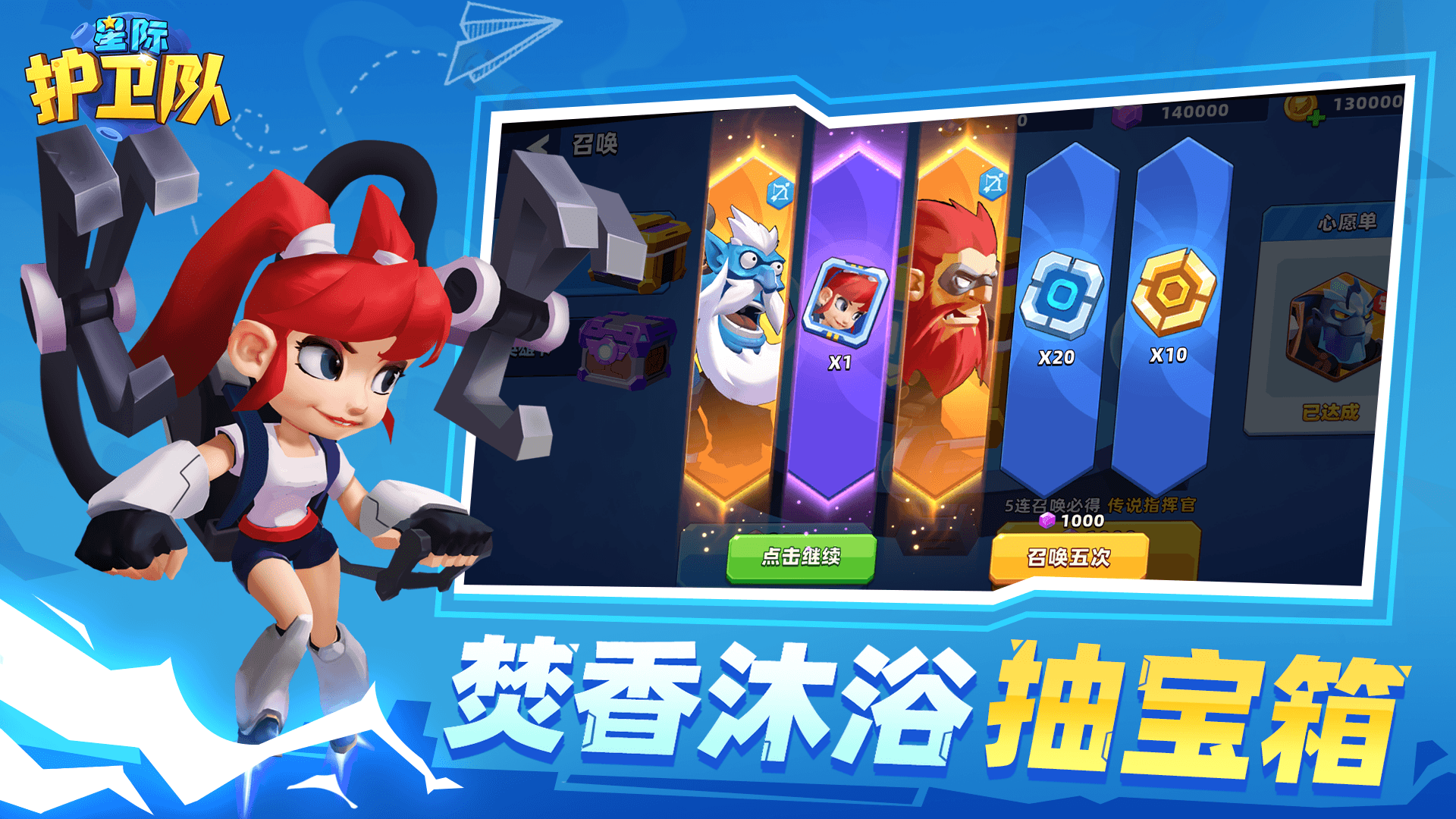 Ǽʻӹٷv1.3.5 ׿