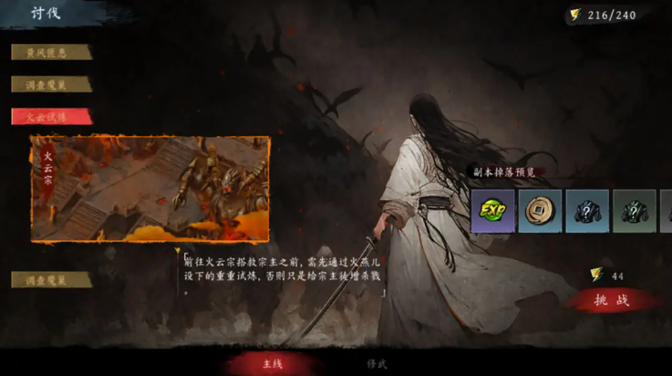 ֮ӡv1.0.10 ٷ
