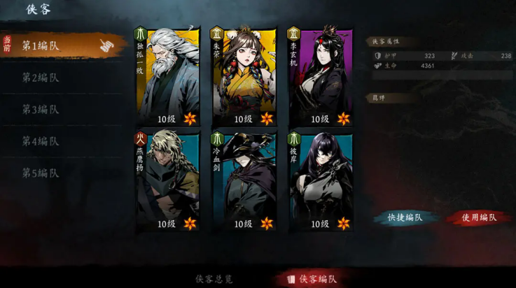 ֮ӡv1.0.10 ٷ