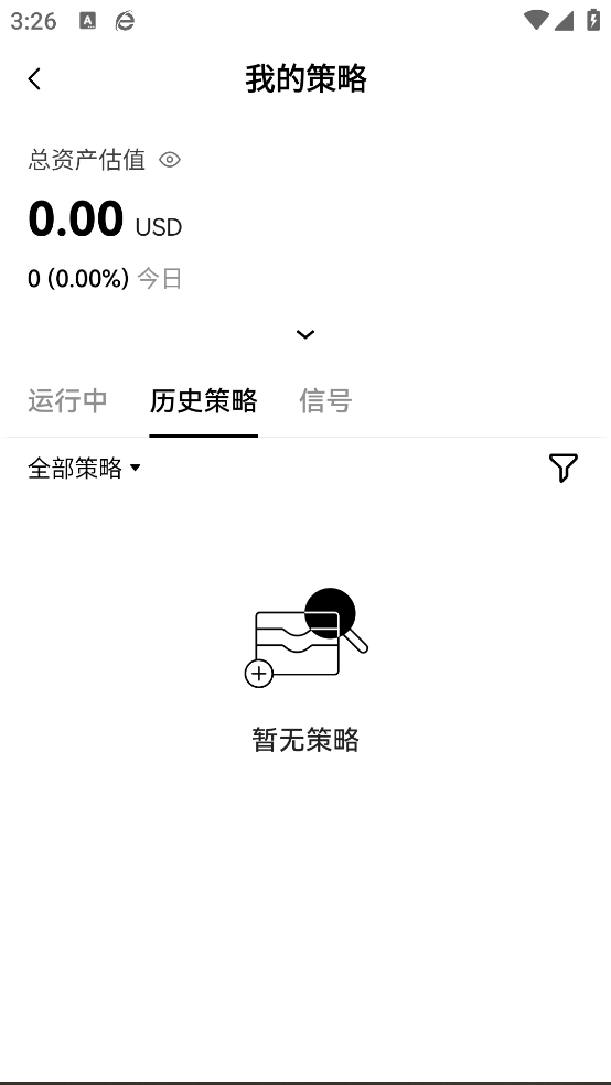 memeappv6.116.0 ֻ