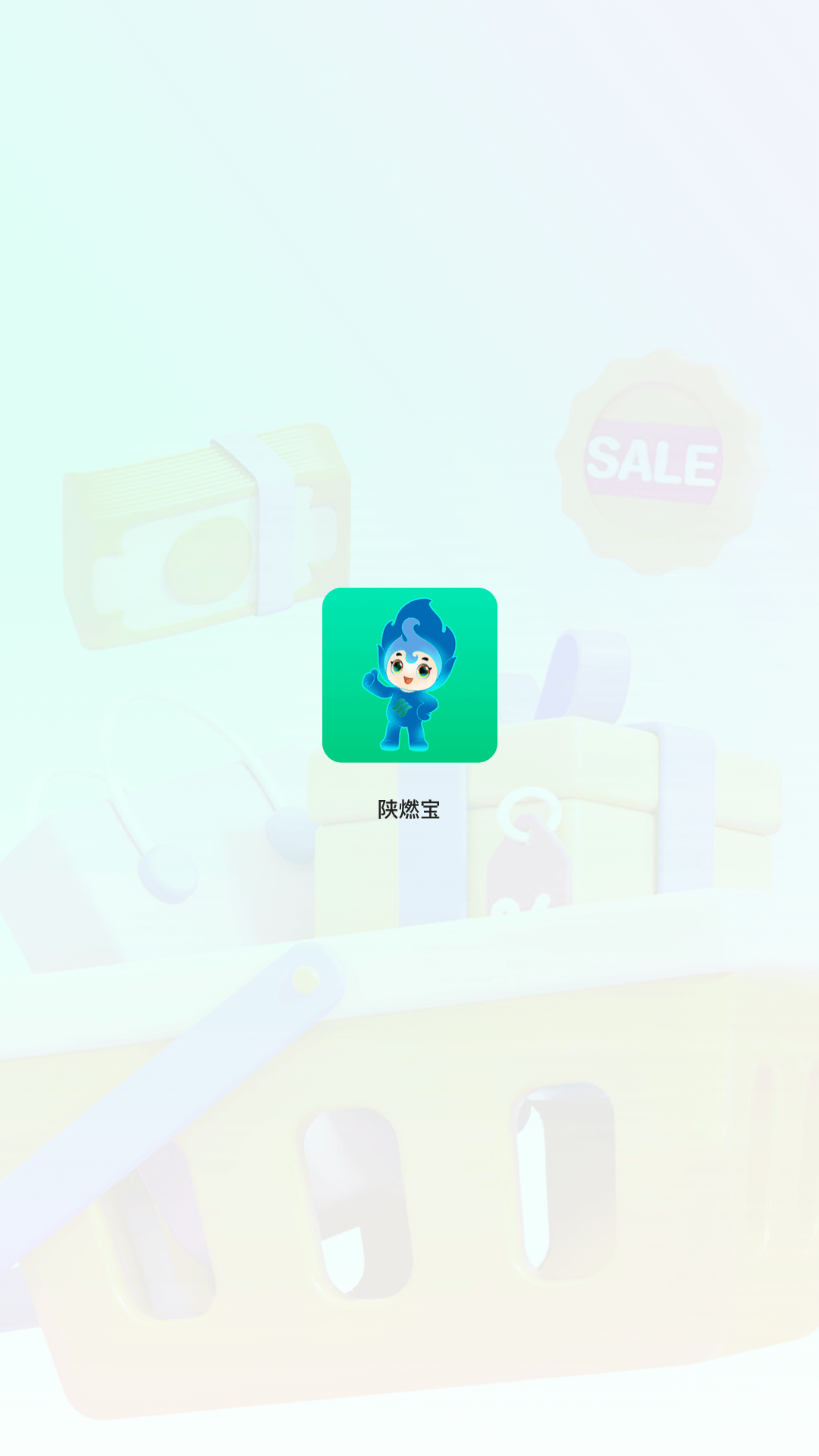 ȼappذװv1.0.9 ׿