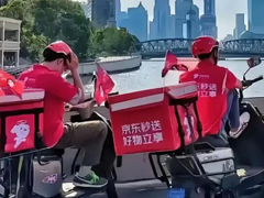 Ǯô Ǯȥ