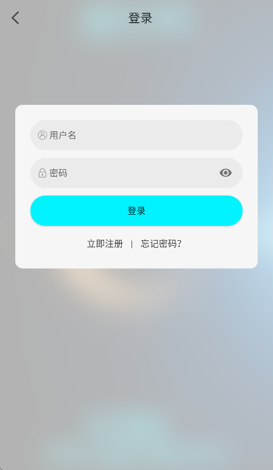 appv1.1.0 °