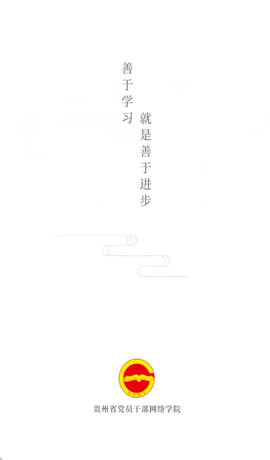 Ժֻappذװ°v1.39 ׿