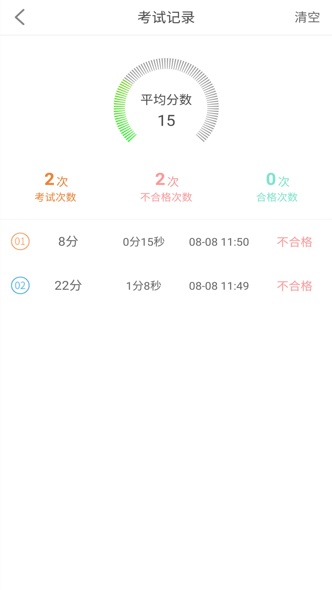 ԼAPPv9.3.4 ׿
