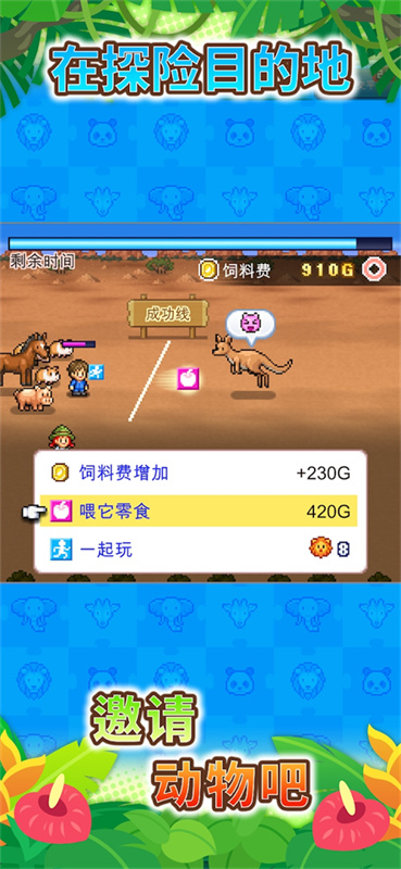 ̽Ƥ԰ٷv1.1.7 ׿