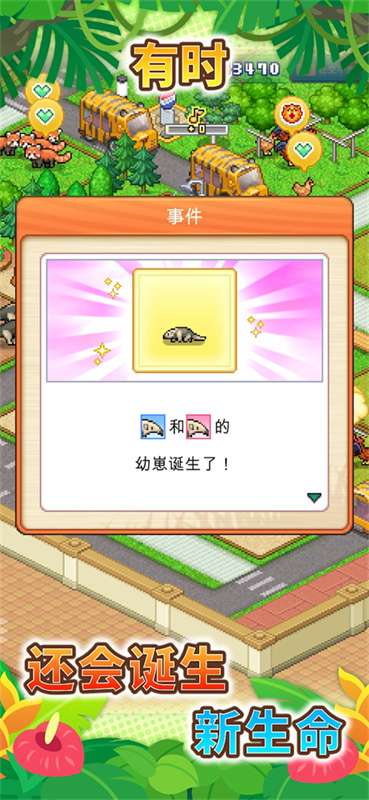 ̽Ƥ԰ٷv1.1.7 ׿
