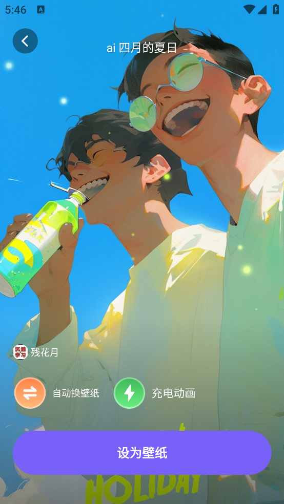 λӽֽ°v1.6.1 ٷ