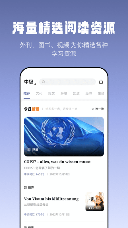 صĶ°v1.2.0 ٷ