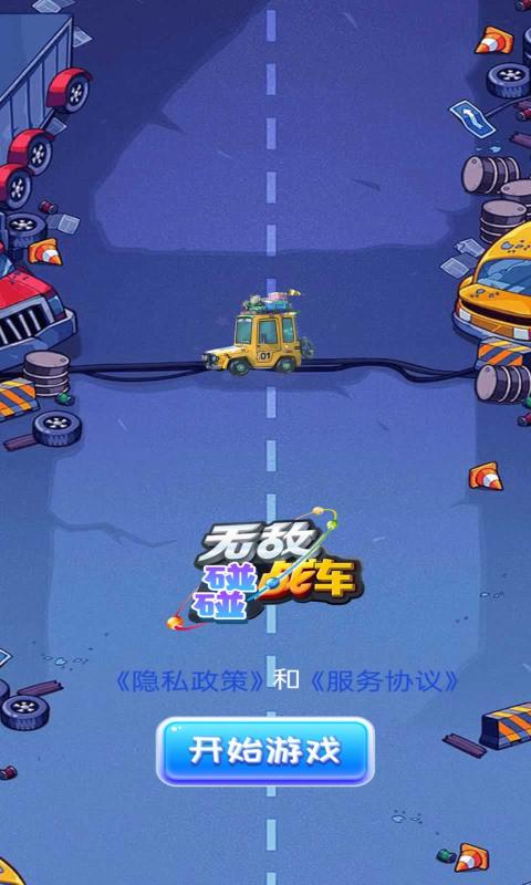 ޵ս׿v1.2 ֻ