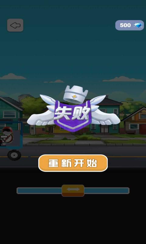 ޵ս׿v1.2 ֻ