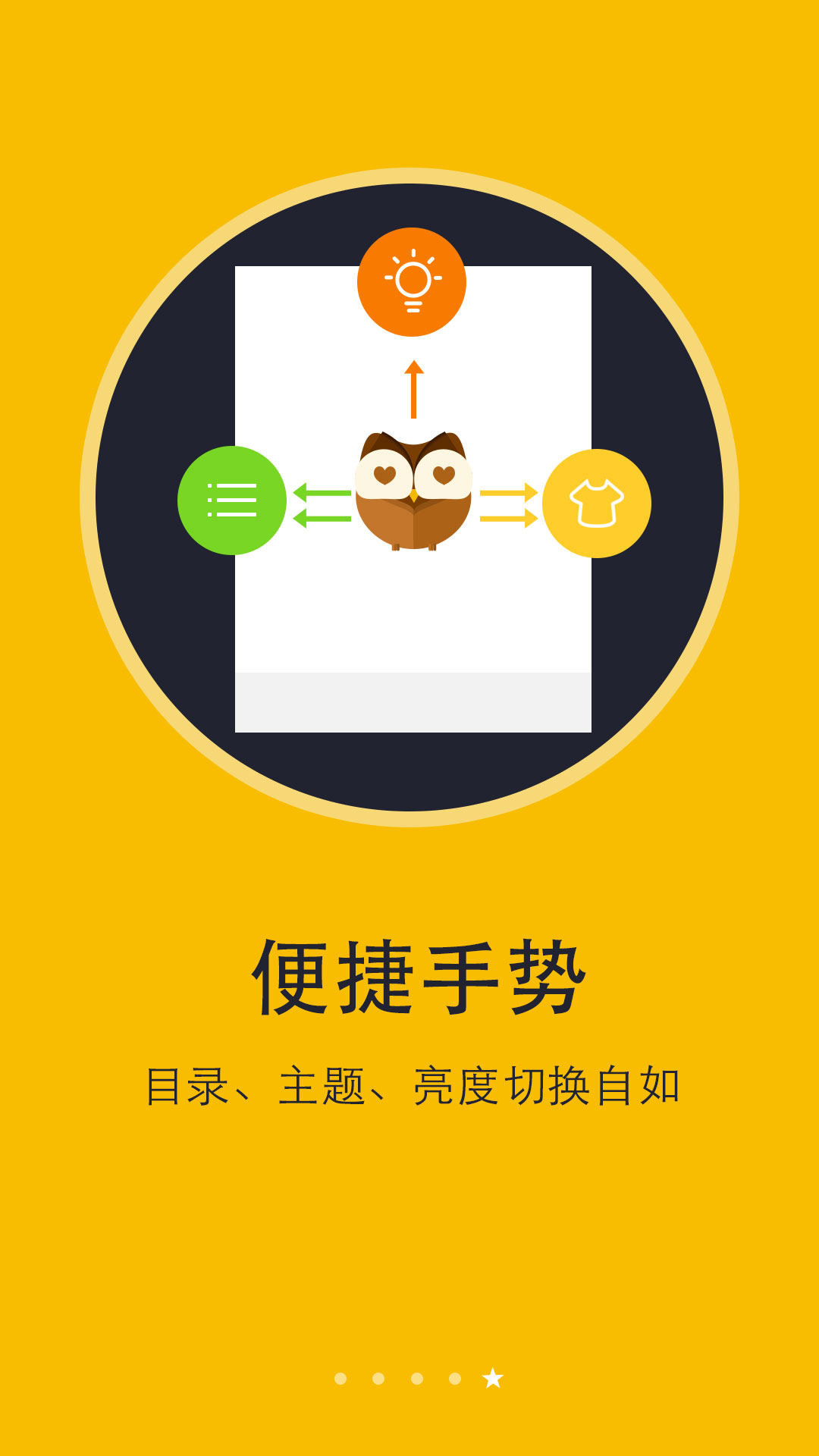 Ķappv6.8.6