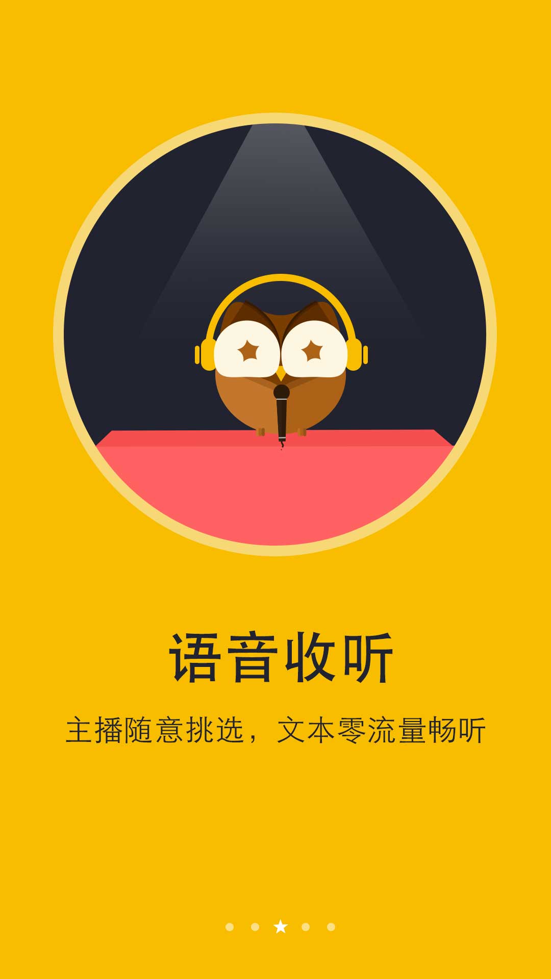 Ķappv6.8.6