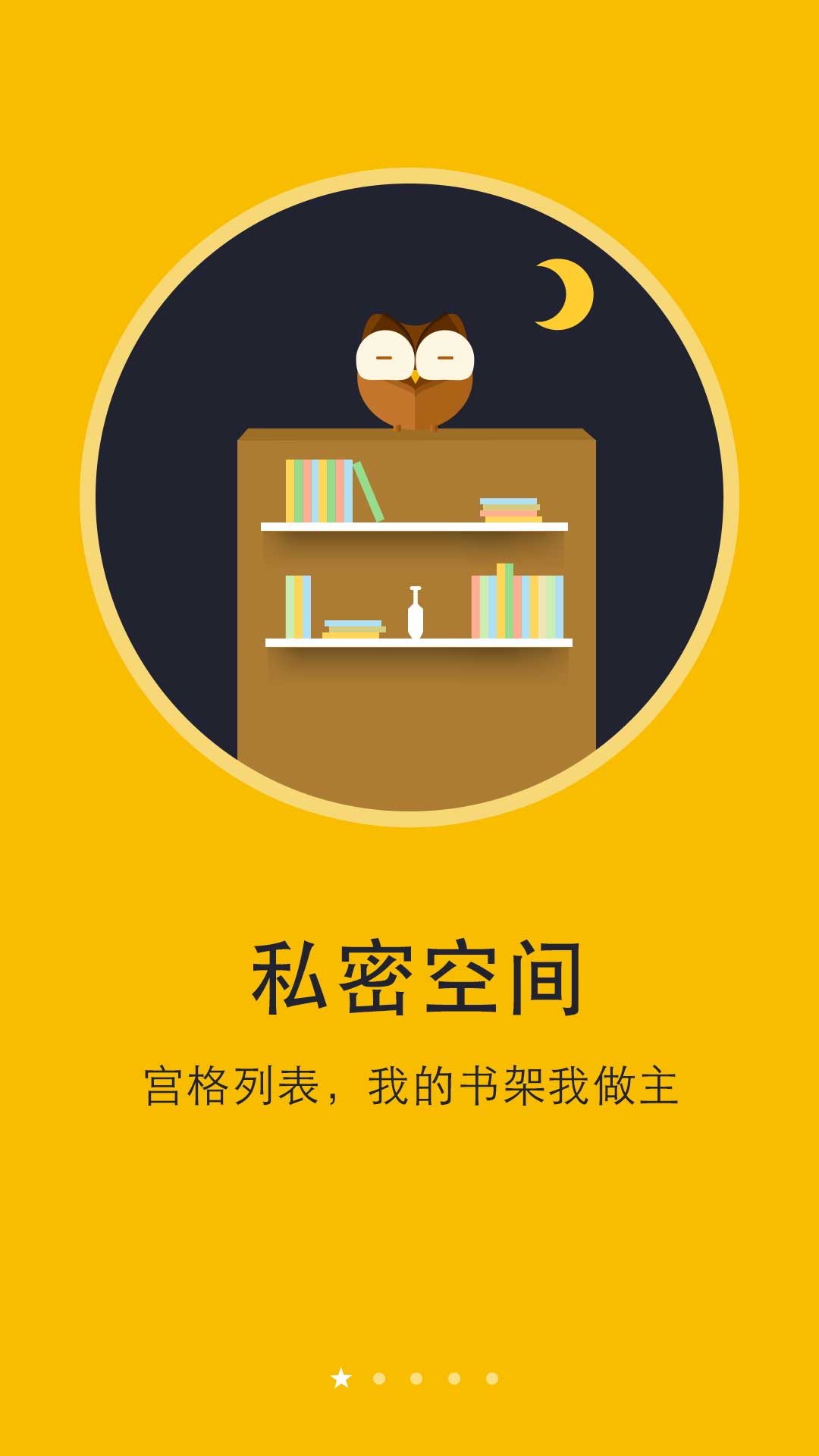 Ķappv6.8.6