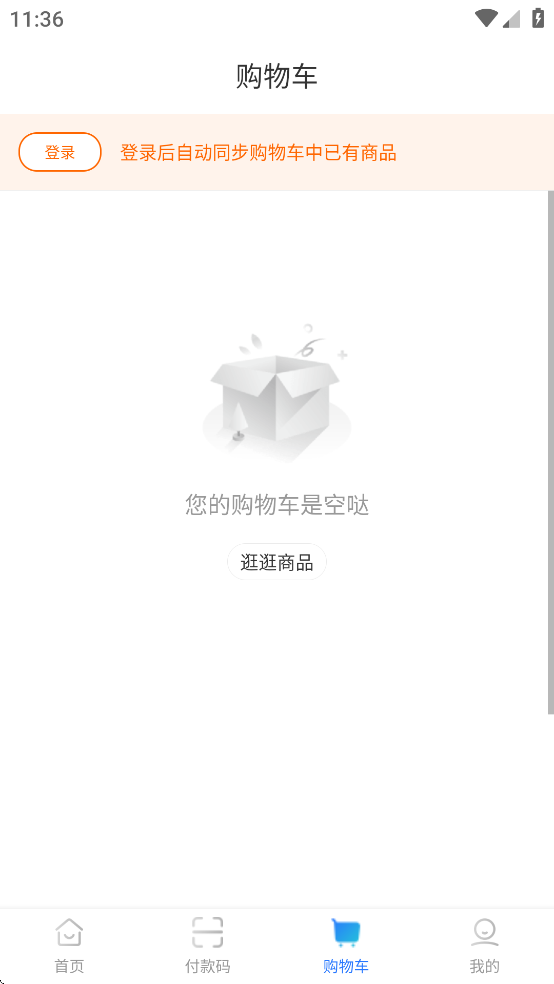 ɽǻAPPv5.0.15 °