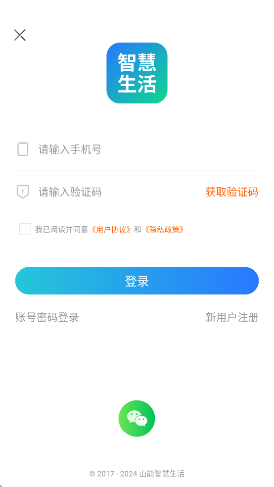ɽǻAPPv5.0.15 °