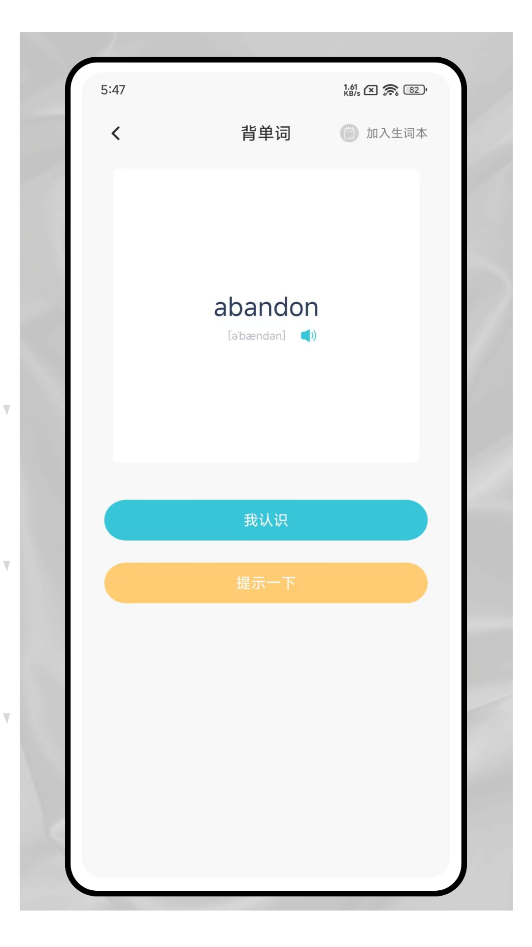 ٷv1.0.0 ׿