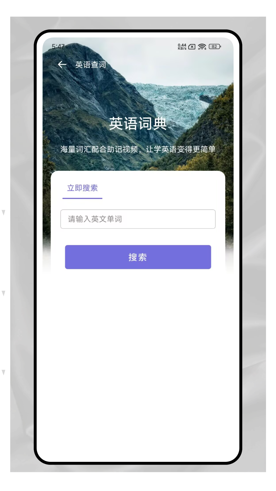 ٷv1.0.0 ׿