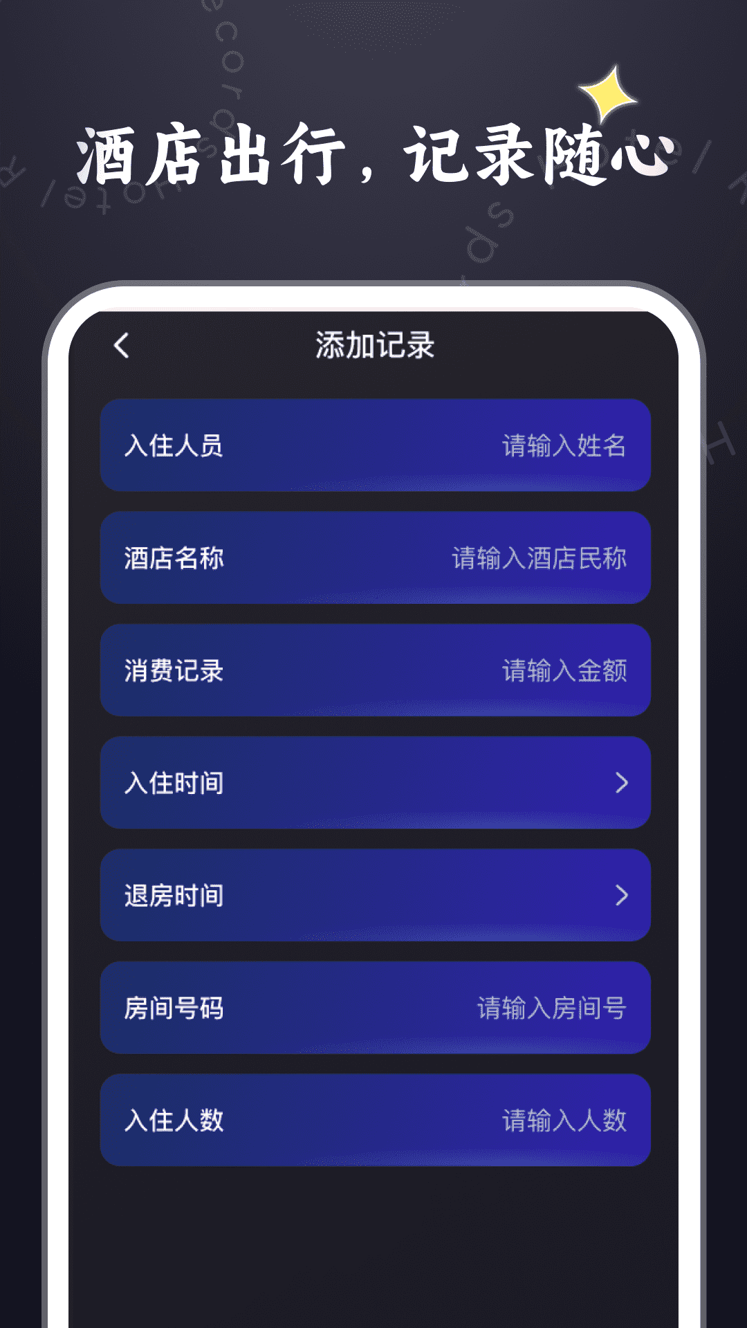 Ƶ¼ܼ°v1.0.0 ٷ