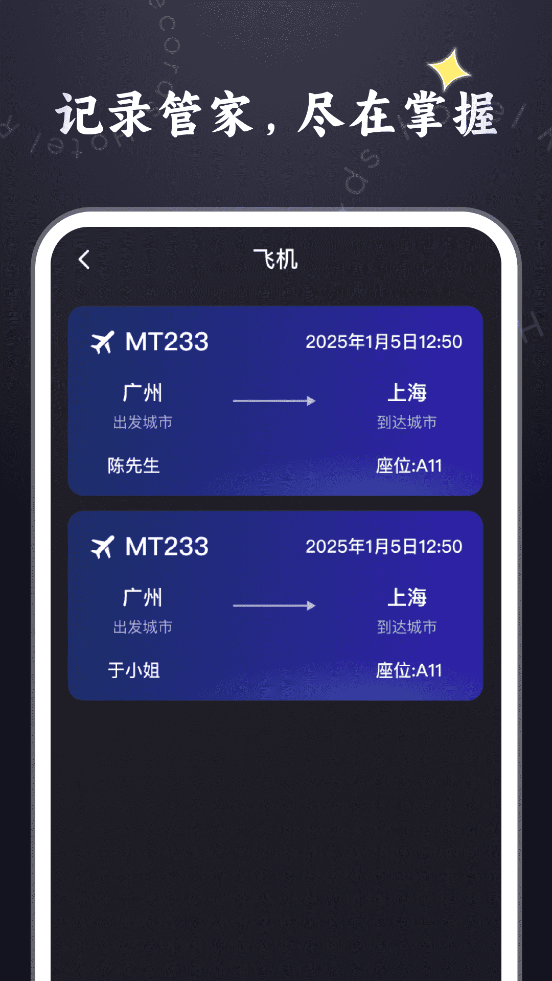 Ƶ¼ܼ°v1.0.0 ٷ