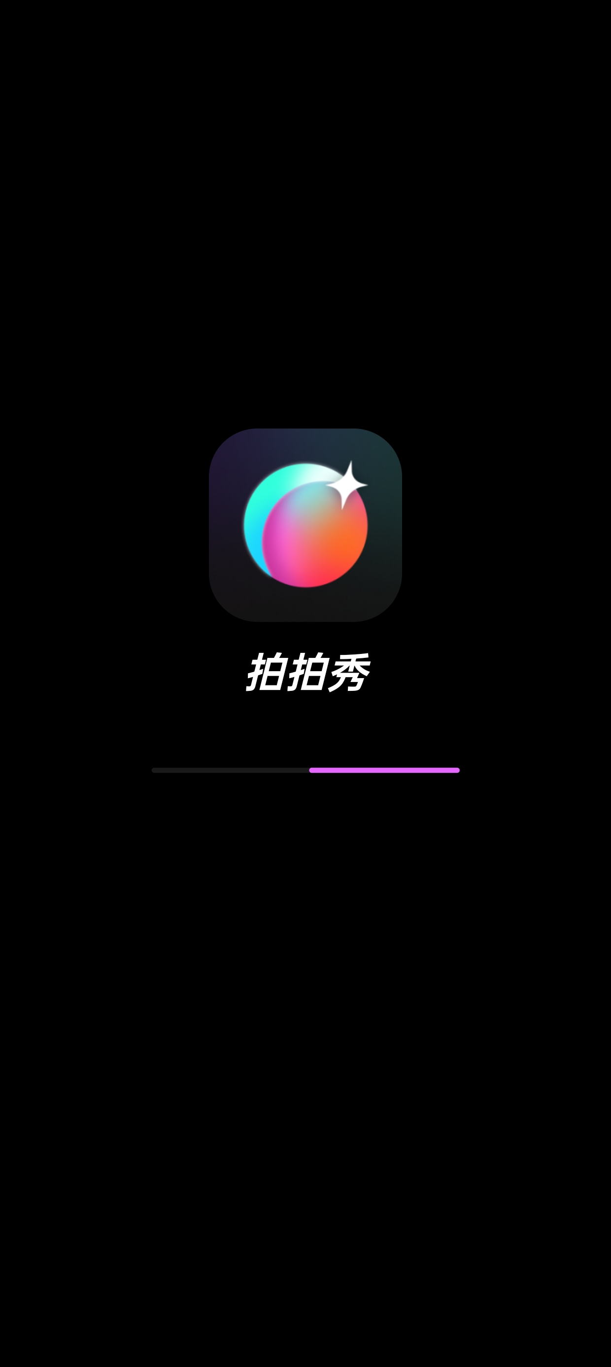 appv1.5.5 °