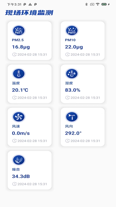 ǻ۹ذ׿v1.4 °