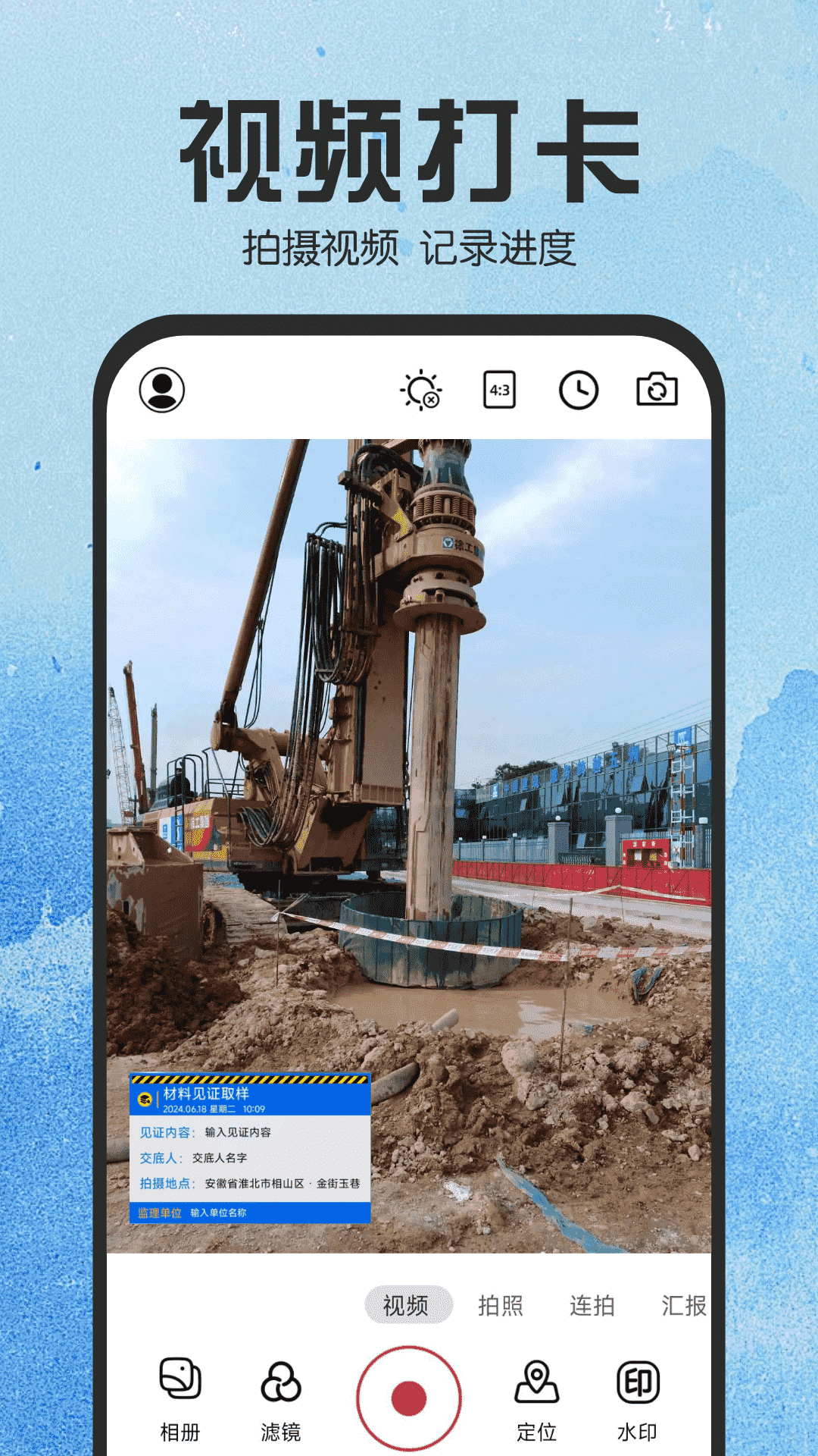 ˮӡչܼ°v1.0.6 ٷ