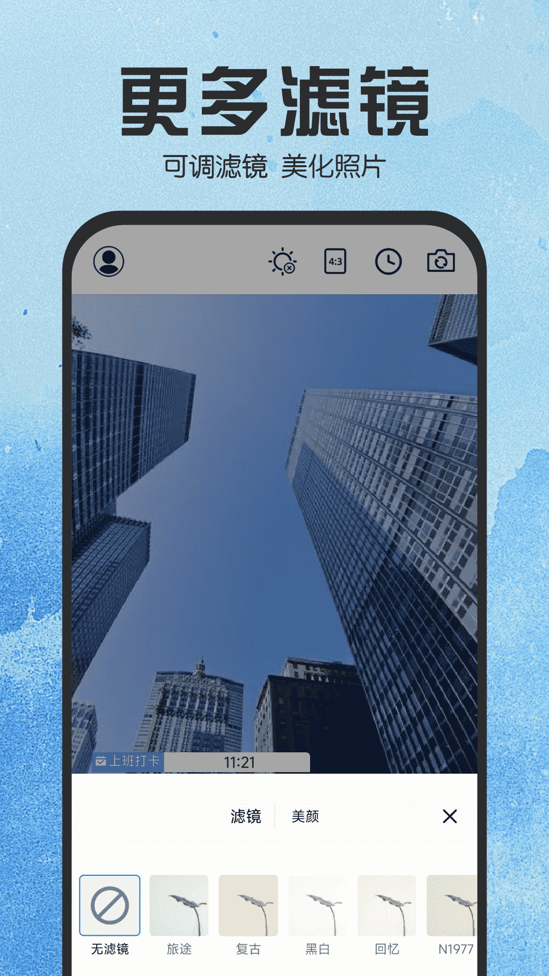 ˮӡչܼ°v1.0.6 ٷ