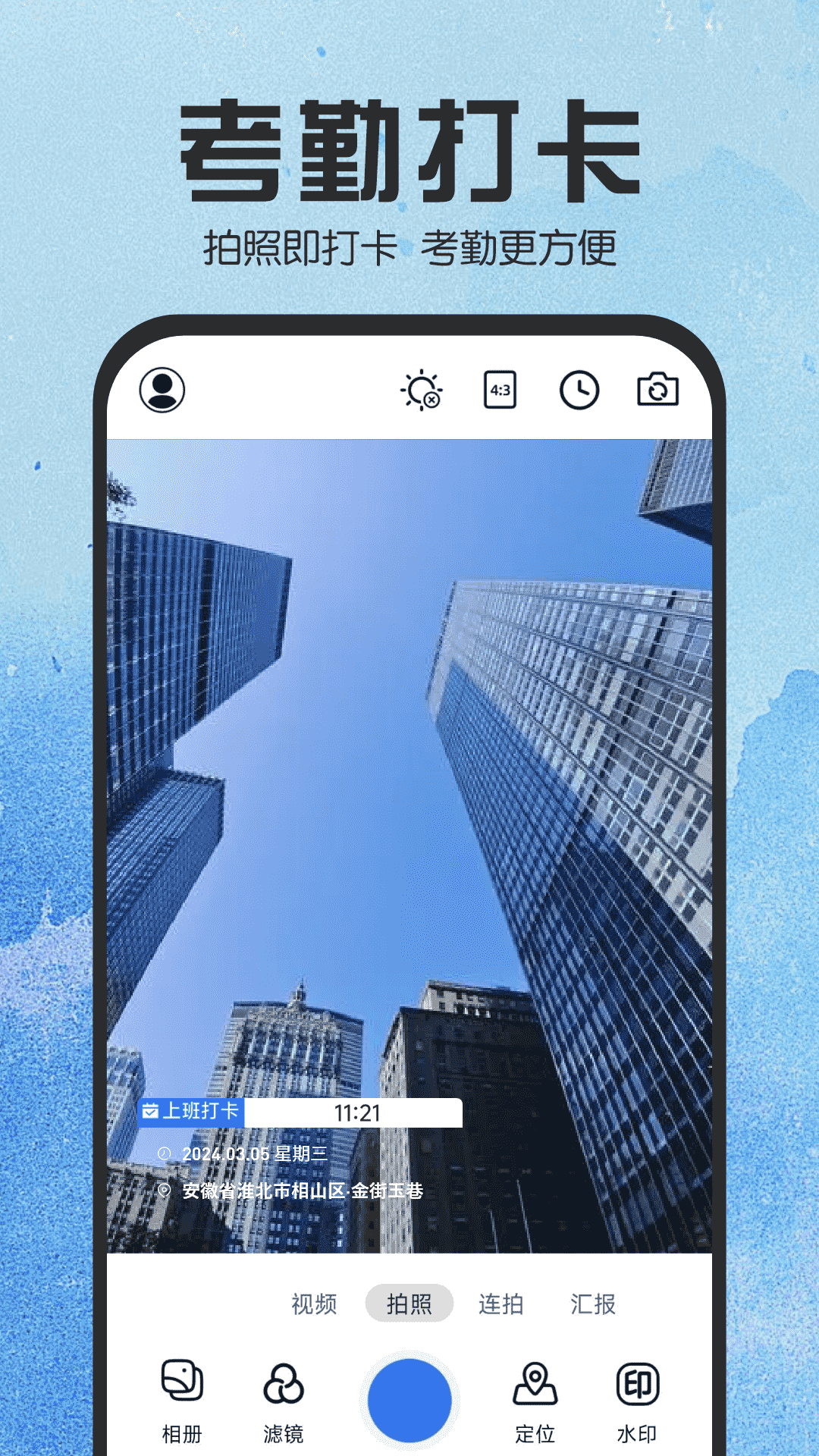 ˮӡչܼ°v1.0.6 ٷ