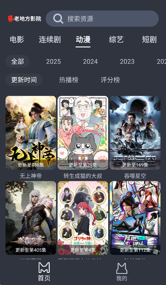 ϵطappv1.0.8 °