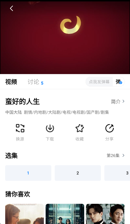 СӰذװv1.4.0 °